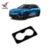 Adequado para 25 Acura Zdx Especial Porta Copos Traseiro Moldura Interior Modificada Porta Copos Suprimentos Automotivos