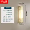 Nueva Lámpara de Pared Estilo Chino Sala de Estar Dormitorio Lámpara de Mesita de Noche Balcón Villa Escaleras Pasillo Vestíbulo Hotel Lámpara de Pared Estilo Retro