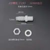 Tubo Recto Roscado de 3/2 Pulgadas con Rosca Macho, Codo de 90 Grados, Tuerca de Fijación para Instalación en Tanque de Agua/Cubo, Conector de Púa para Tubería de Agua