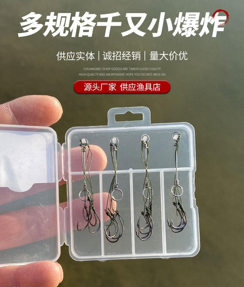 爆炸钩_03.jpg