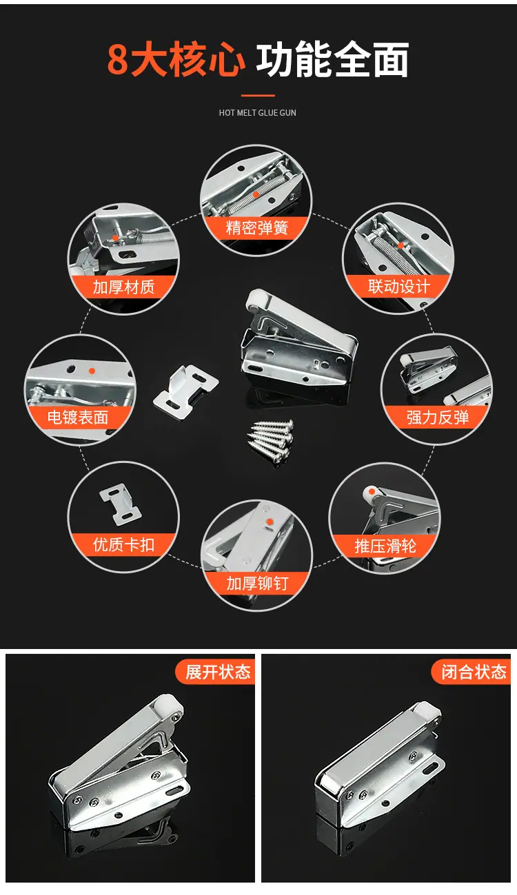 详情页_03.jpg