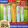 Estacas de Advertencia para Cables de Alimentación Eléctrica, Estacas Marcadoras de Fibra de Vidrio, Estacas para el Suelo, Estacas con Grabado para Cables de Fibra Óptica de Gas, Tuberías de Suministro de Agua, Fábrica de Estacas de Límite