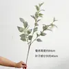 Flores Artificiales con Hojas de Yang, Shanling, Hibisco Silvestre, Exhibición para Mesa de Comedor de Sala de Estar Estilo Chino, Ramo de Mano para Boda al Aire Libre
