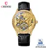 CHENXI Amanhecer Novo Modelo Fivela Borboleta Relógio Mecânico Automático Masculino À Prova D'água Relógio Tourbillon 6029H