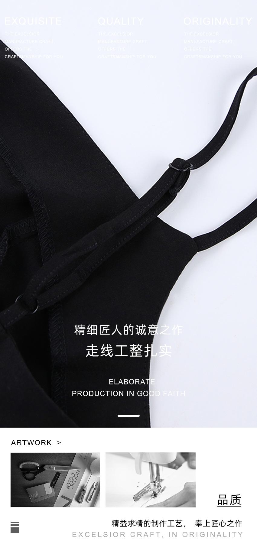 精品做工 拷贝.jpg