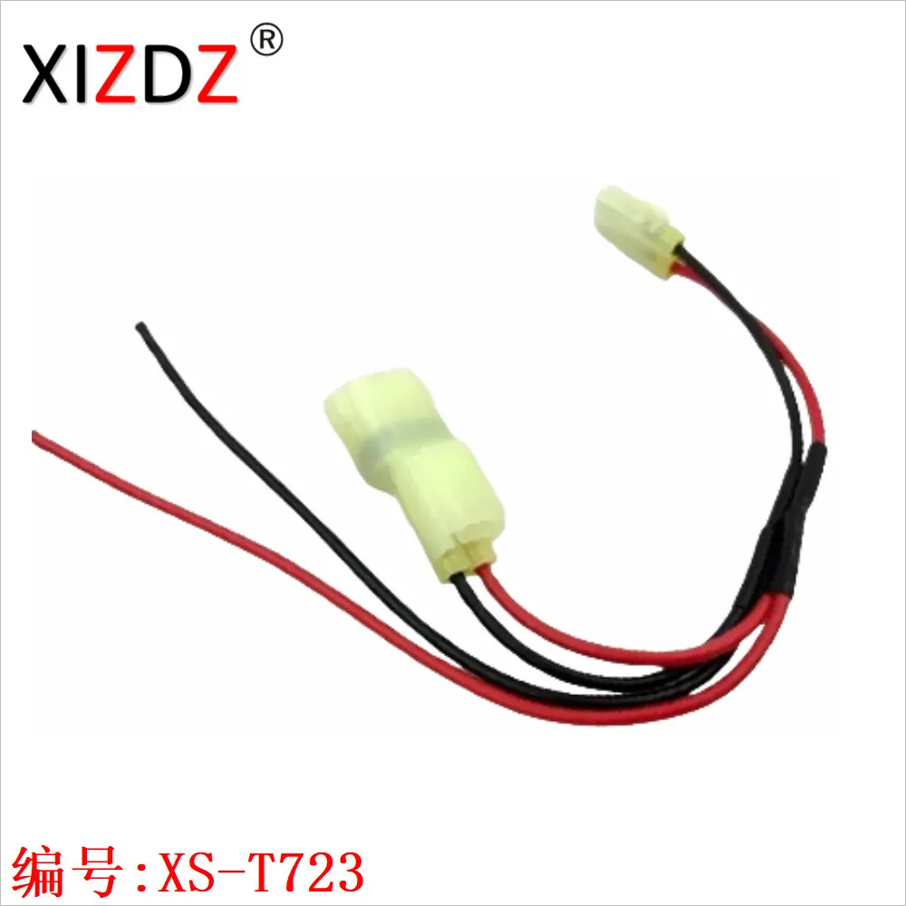 XS-T723