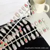 Uñas Portátiles Cat-Eye Degradado Pequeña Sandía 30 Piezas Diseño Elegante Difuminado Diario Parches de Uñas Desechables Código Único Uñas Prefabricadas