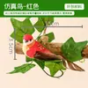 Área de Criação Ambiental da Turma do Jardim de Infância Layout Material Pingente Decoração Estilo Floresta Decoração Suspensa Corda de Cânhamo Ninho de Pássaro Criativo