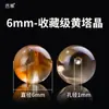 Xiao Natural Não Otimizado Torre Amarela Contas de Bolacha Semi-Acabadas DIY Acessórios Originais para Pulseira Torre Amarela Cristal Contas Soltas