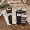 Meias Slouch Versáteis Quentes Delicadas Cor Café Marrom Estilo Coreano com Laço Floral Atacado Ins Tendência Meias Femininas