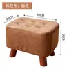 Banqueta Baixa para Sala de Estar, Banqueta Quadrada de Tecido com Tecnologia Doméstica, Banqueta de Sofá, Apoio para os Pés ao Lado da Cama, Banqueta para Trocar Sapatos na Entrada, Banqueta de Sofá