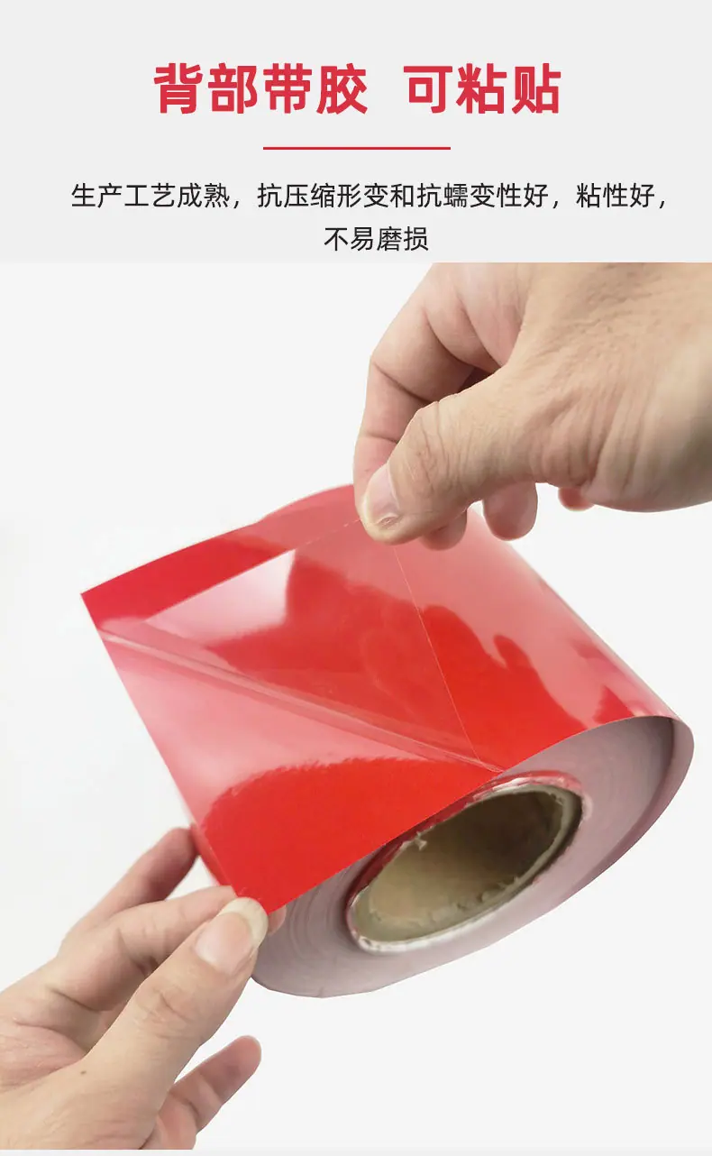 遇水变色材料详情页0_05.jpg