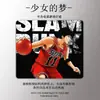 Mouse Pad de E-Sports de Alta Qualidade, Recomendação de Nível Profissional para Jogos FPS, Controle de Precisão Equilibrado, Superfície Fina, Mouse Pad Suave