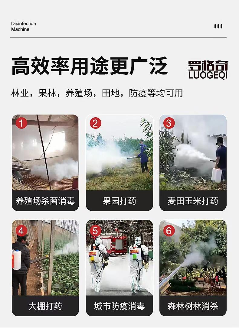 微信图片_20230507155109