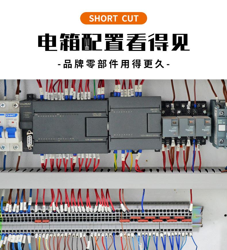未标题-1_10.jpg