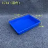 Bandeja Plástica Espessa para Alimentos Jardim de Infância Comercial Vermelha e Branca Azul Retangular Prato para Vegetais Marinados Vegetais Frios Prato para Lanches de Comida Cozida