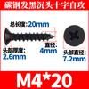 Tornillo autorroscante de cabeza plana y avellanada KA Black Cross, tornillo autorroscante para madera, venta al por mayor, M1M3M4