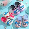 Zuecos de Dibujos Animados para Niños, Nuevo Estilo de Verano, Adecuados para Uso en Interiores y Exteriores, Suela Suave, Sandalias Antideslizantes