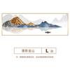 De volta com suporte pintura decorativa para sala de estar atmosfera Jinshan pintura para pendurar no escritório mural para parede de fundo de sofá pintura em porcelana de cristal geração cabelo
