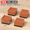 Alzas para Muebles de Tamaño Completo, Alzas Apilables para Patas de Mesa, Silenciosas, Resistentes a la Humedad, Antideslizantes, Alzas Elevadoras Amortiguadoras