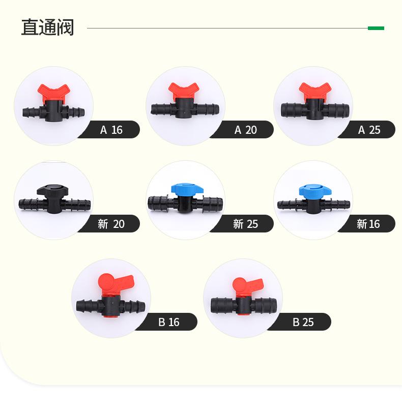 绿森管件首版_09.jpg