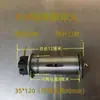 Camión volquete de tipo pasador, camión de lodo, camión volquete, camión de escoria, vehículo de ingeniería, caja de carga, puerta trasera, pasador de gancho, pasador de gancho en forma de 7, accesorios