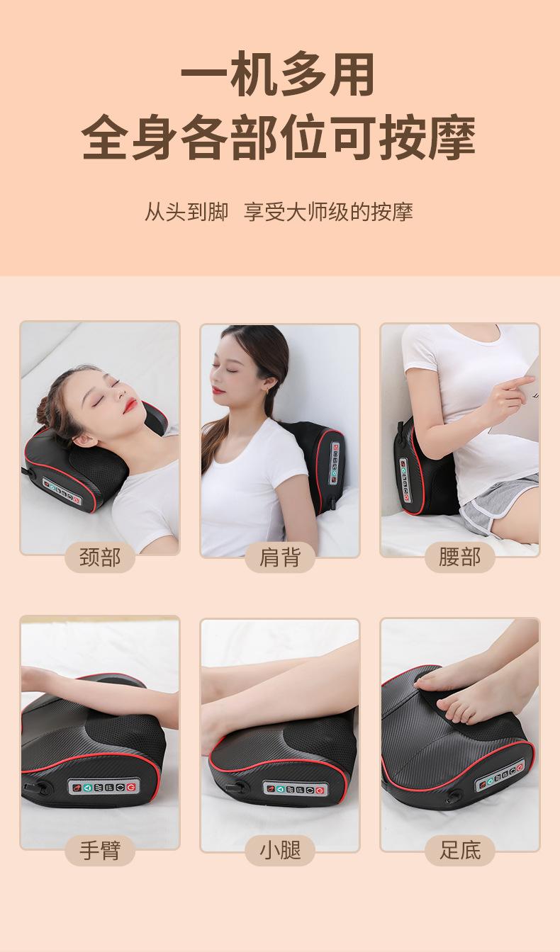 按摩枕详情页-黑色_07.jpg