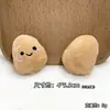 ¡Patatas Pequeñas de Guizhou! Imanes de Nevera de Papa Q Magnéticos Creativos Raros Decoración de Nevera Peluches Muñecos Pequeños Regalo