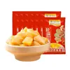 Tuberculo de mostarda em conserva Wujiang 22g * 10 sacos tuberculo de mostarda em conserva crocante núcleo refrescante sal leve crocante bolsa portátil Chongqing Fuling