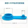 Tapón para bañera de bebé accesorios para bañera de bebé tapón de bañera tapón para agujero de desagüe accesorios universales se puede equipar con Rikang