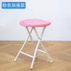 Ventas Directas de Fábrica Taburete Redondo Plegable Portátil Sencillo Taburete Redondo Banco para Exteriores y Hogar Taburete Pony de Plástico Engrosado