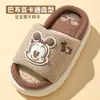 Pantuflas de Lino Babudou para Niños, Estilo Nuevo para Primavera, Otoño y Verano, Pantuflas de Algodón y Lino para Niñas de Cuatro Estaciones para el Hogar y el Interior