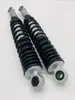 Amortiguador Trasero de Motocicleta Amortiguador Hidráulico Exportado a Brasil Cg125Trtan150Fan150 Start 150