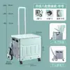 Carrito de compras plegable para comestibles del fabricante, carrito portátil de mano para acampar al aire libre y recoger paquetes