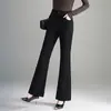 Pantalones elásticos acampanados de cintura alta, modernos y elegantes, para mujer, nuevo modelo otoño 2026, cintura elástica, corte holgado, caída fluida, pantalones casual versátiles