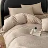 Juego de ropa de cama jacquard de algodón 100% tejido grueso de algodón de fibra larga de Xinjiang Clase A de cuatro piezas, algodón puro con una sensación de lujo ligero, incluyendo funda de edredón y sábana bajera