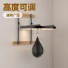 Equipo de Entrenamiento de Velocidad de Reacción para Boxeo Transfronterizo, Soporte para Pera Loca de Ventilación Ajustable en Altura, Bola Colgante