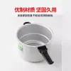 Mango universal de aleación de aluminio para olla a presión, piezas de tapa y asas para olla para ollas a presión de estilo antiguo. Manija de repuesto genuina