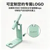 Soporte Plegable Mini Portátil para Lámpara de Uñas con Almacenamiento de Energía y Logo Personalizado
