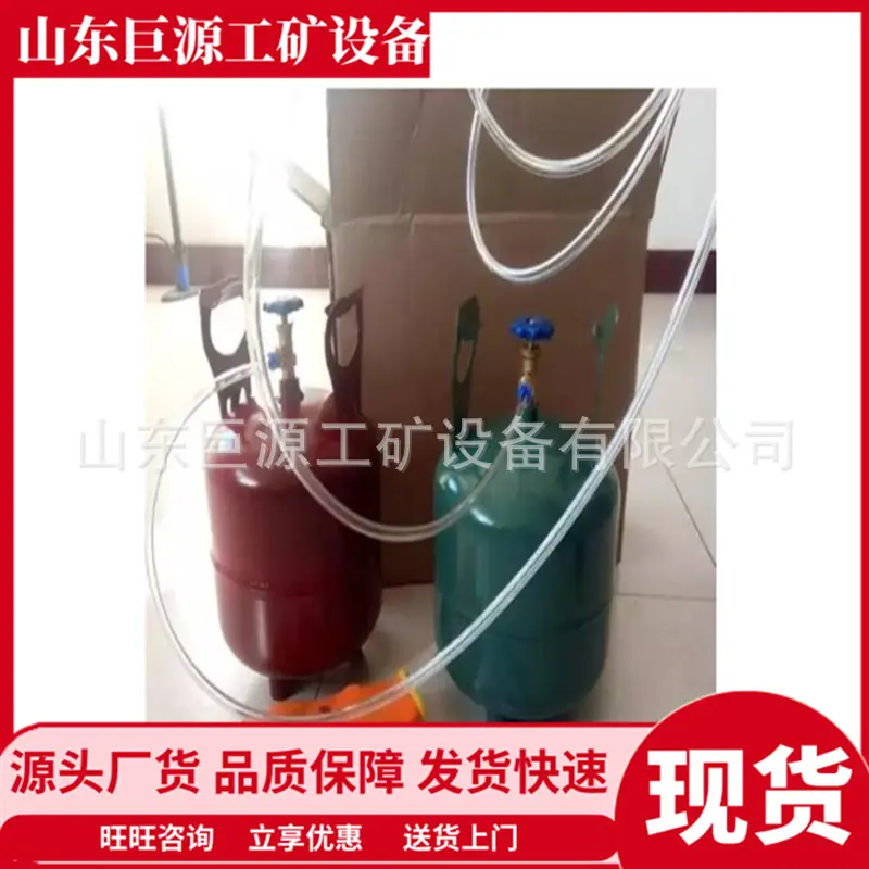 微信截图_20250721140624