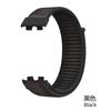 Adecuado para Pulsera de Bucle de Nailon Huawei Band 8 Pulsera de Bucle de Nailon con Velcro Huawei Band 8