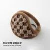 Orejeras de Invierno Cálidas para Hombres y Mujeres, Orejeras de Felpa, Forradas de Vellón, Engrosadas, Plegables, Calentadores de Oídos de Invierno para Exteriores Antifaz y a Prueba de Frío