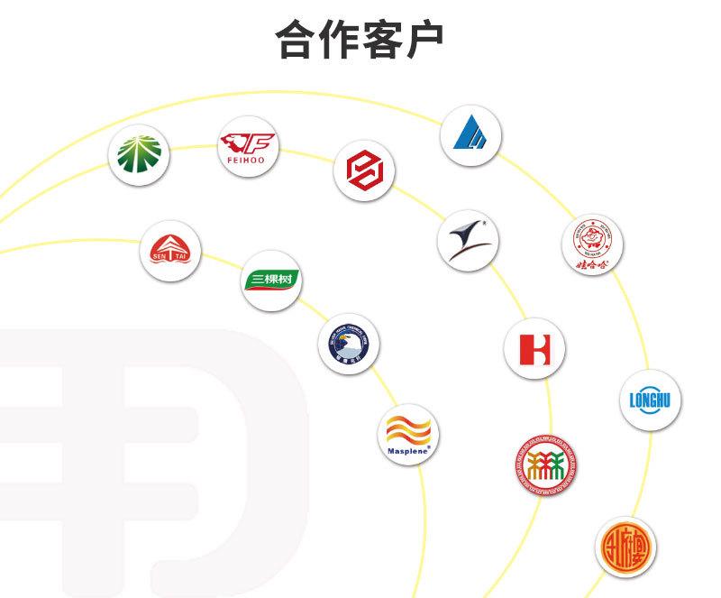 旋振筛详情页