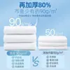 Toallas de Baño Desechables, Paquete de Viaje, Toallas Comprimidas Empaquetadas Individualmente, Engrosadas y Ampliadas, Suministros Portátiles Esenciales para Viajes de Hotel