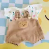 [Solo ropa de bebé] bebé tres años aproximadamente 400 muñeco de peluche muñeca serie linda caja ciega de peluche cambio de ropa