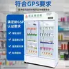 Gabinete Refrigerador de Medicamentos Certificado GSP de una Puerta Doble Puerta Refrigerador Vertical para Farmacia Hospital Clínica Centro de Salud