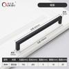9*9 moderno simple transfronterizo comercio exterior internacional gabinete armario mueble tirador aleación de aluminio tirador de puerta de gabinete spray negro
