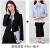 Traje Traje Negro para Mujer 2025 Otoño e Invierno Nuevo Elegante Entrevista Ropa de Trabajo Profesional Formal Ropa de Trabajo Traje Chaqueta