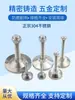 Acero Inoxidable 304 Pies Ajustables de Servicio Pesado Soportes de Tornillo Pies para Máquinas Mecánicas Fijación Pies para Suelo Pies a Prueba de Óxido Tazas para Pies m16