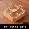 Nueva caja de frutas de madera de nogal estilo chino con tapa, bandeja dividida de madera maciza para frutas secas, caja de almacenamiento para té y bocadillos en la sala de estar